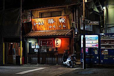 《魔界战记7》日服eshop开启预售 1月26日正式发售